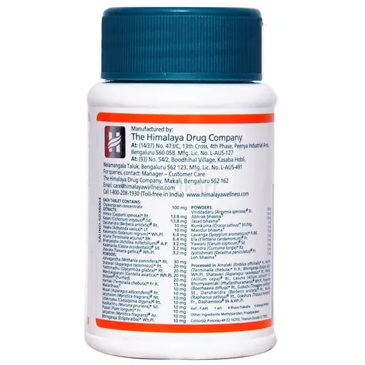 geriforte tablet 100's